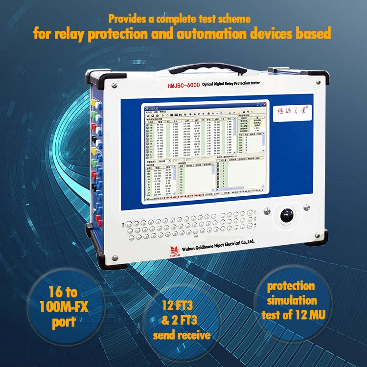 Hmjbc-6000c Optical Digital Relay Protection Tester